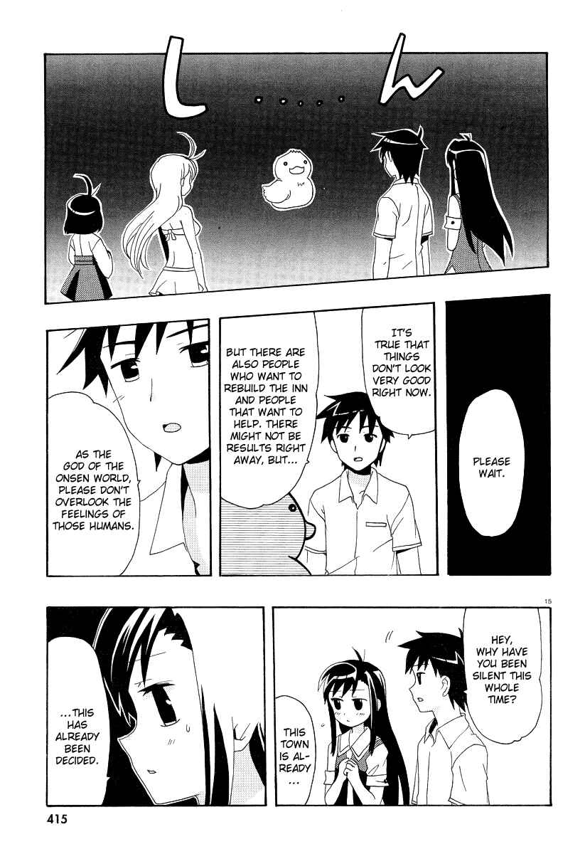 Page 18 Chapter 5 Yururizumu