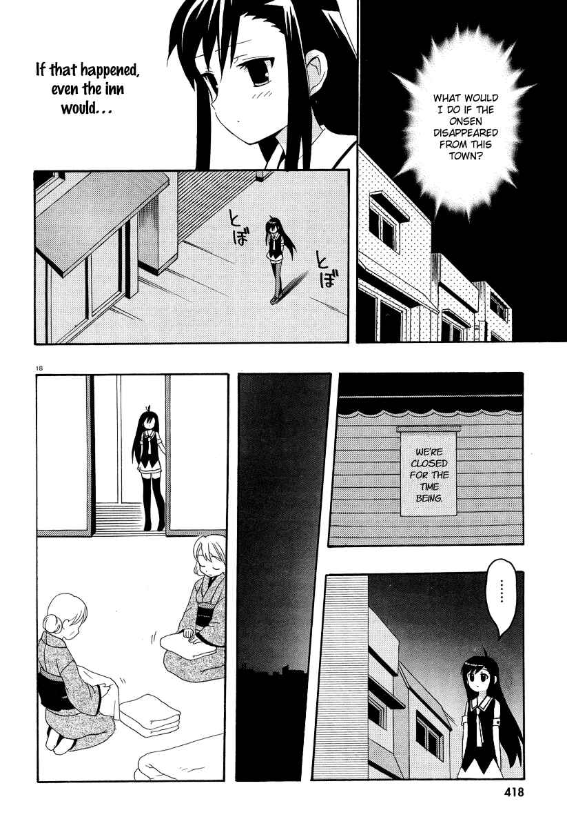 Page 21 Chapter 5 Yururizumu