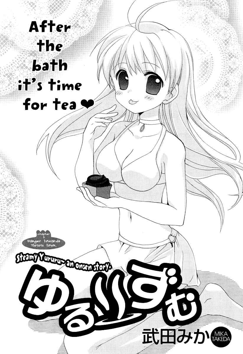 Page 4 Chapter 5 Yururizumu