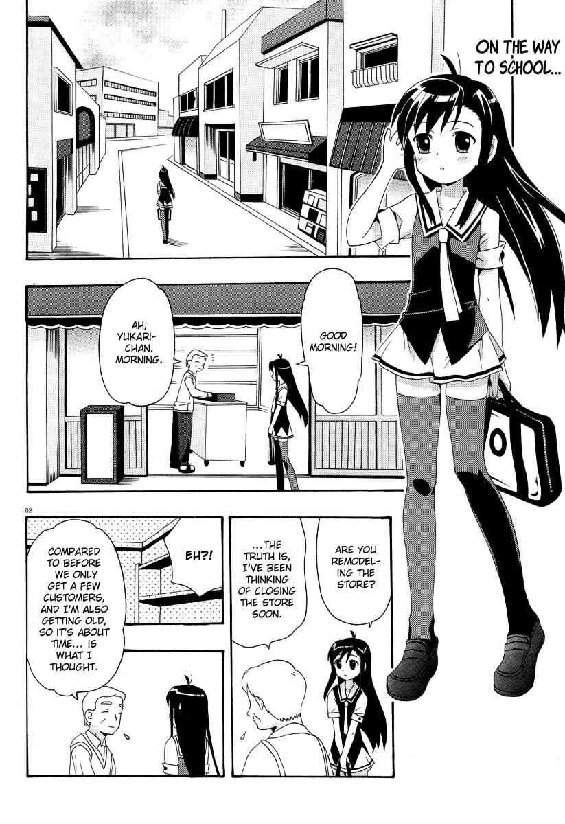 Page 5 Chapter 5 Yururizumu