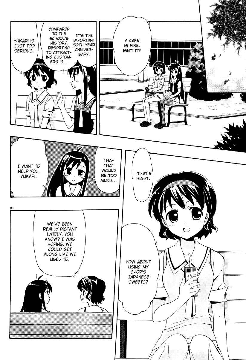 Page 9 Chapter 5 Yururizumu