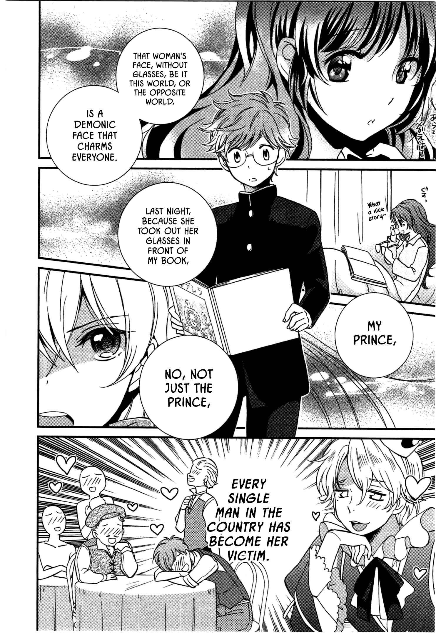 Page 20 Chapter 1 Ranshi no Kuni no Alice
