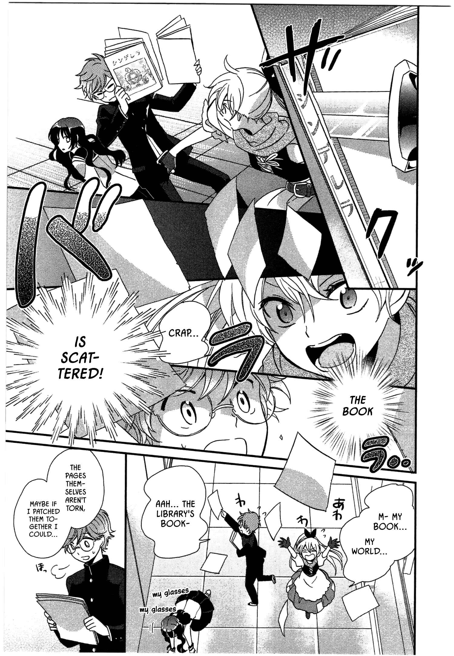 Page 23 Chapter 1 Ranshi no Kuni no Alice