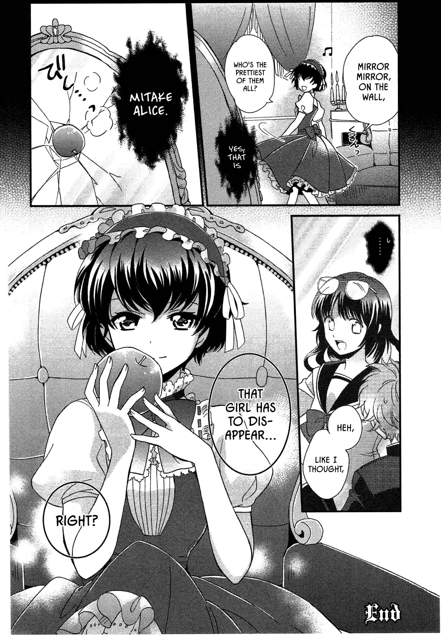 Page 26 Chapter 1 Ranshi no Kuni no Alice