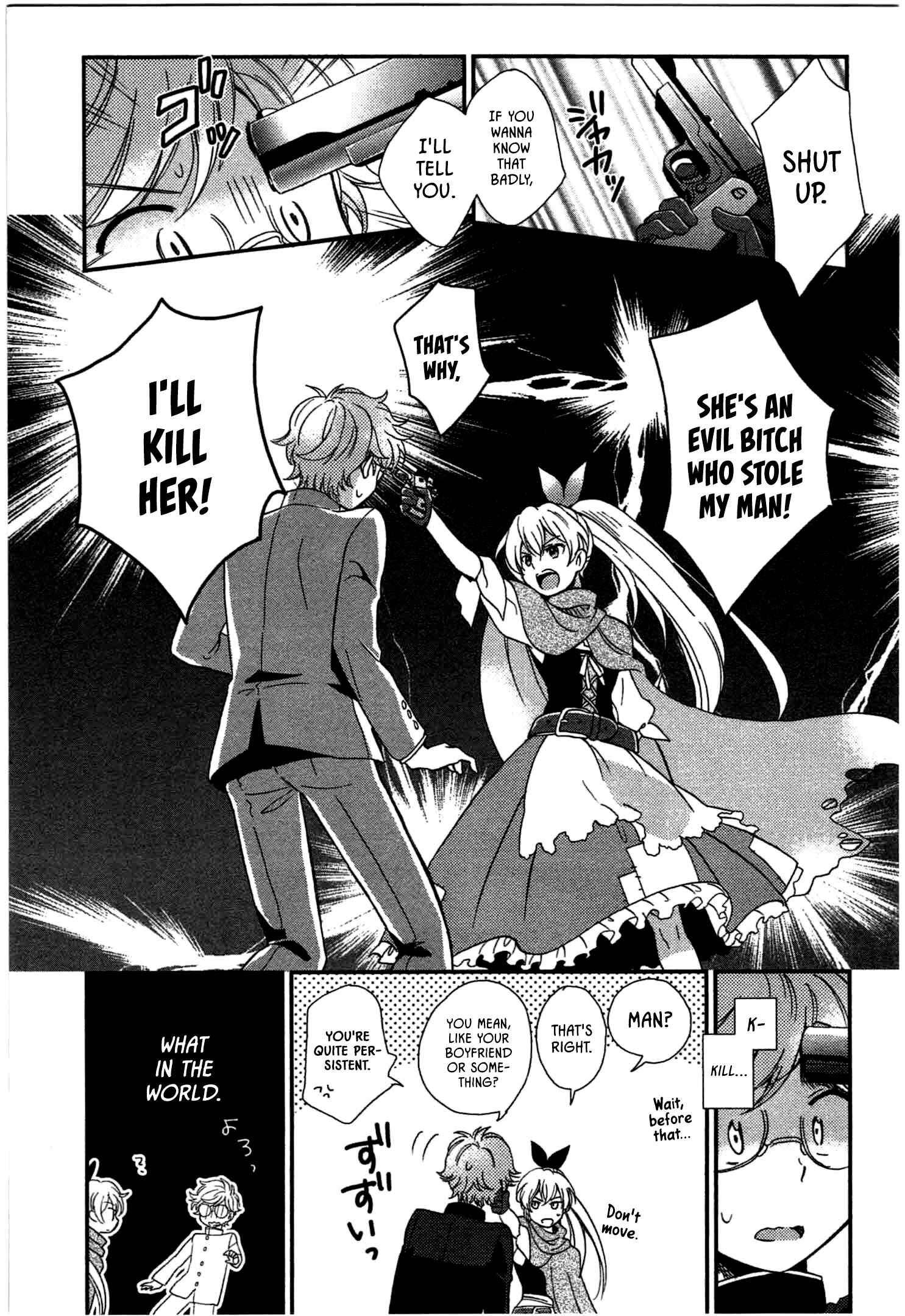 Page 9 Chapter 1 Ranshi no Kuni no Alice