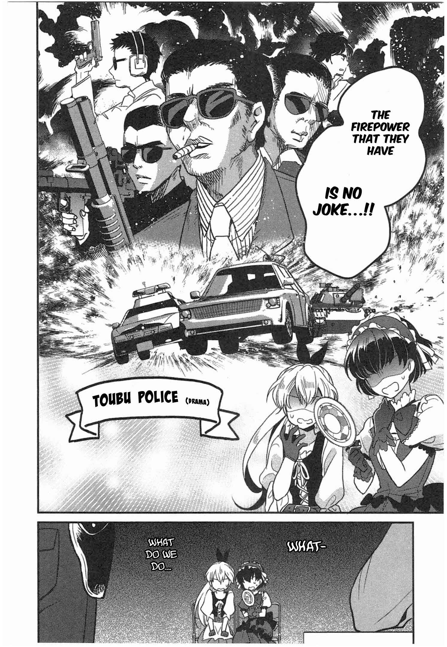 Page 14 Chapter 3 Ranshi no Kuni no Alice