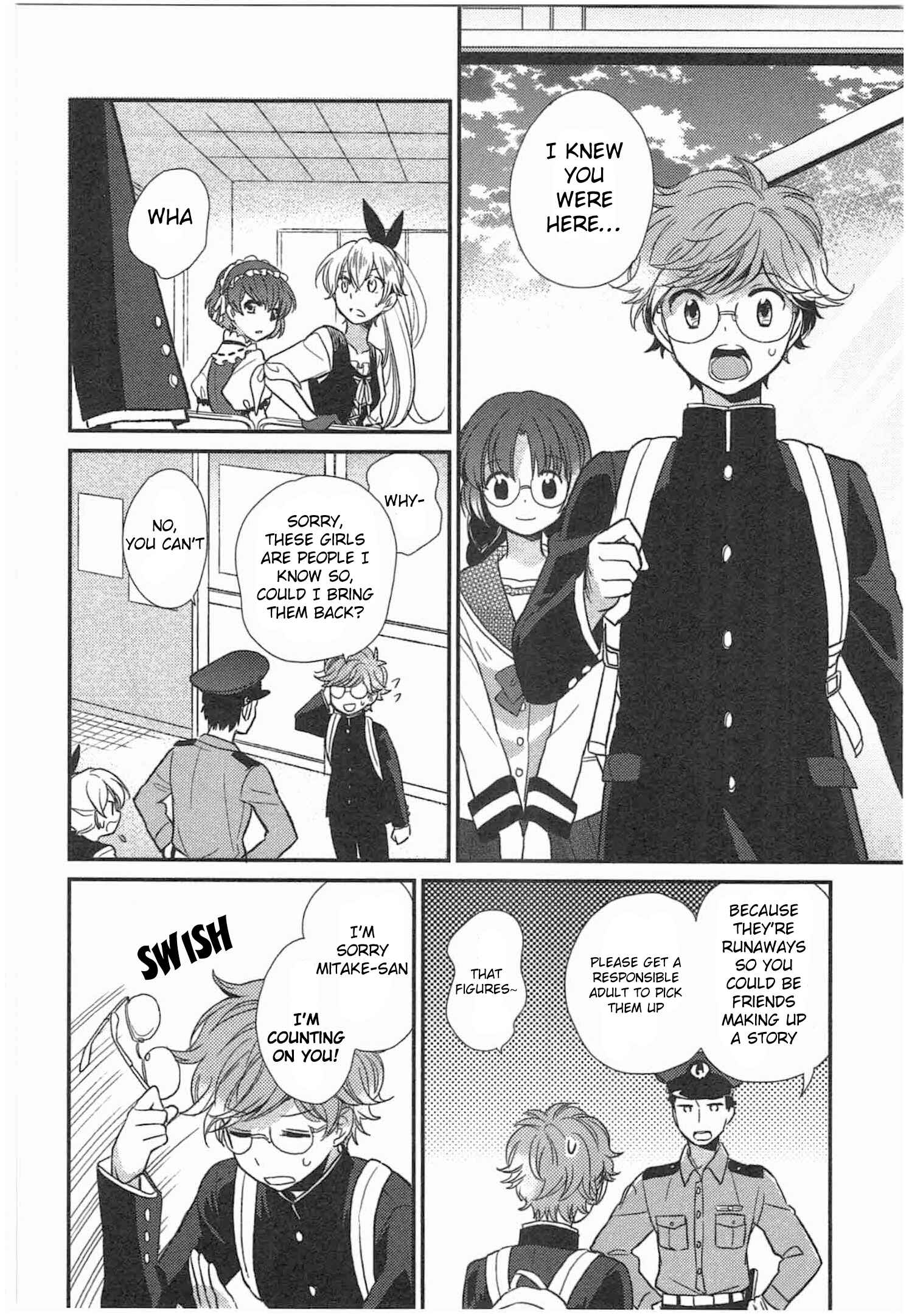 Page 18 Chapter 3 Ranshi no Kuni no Alice