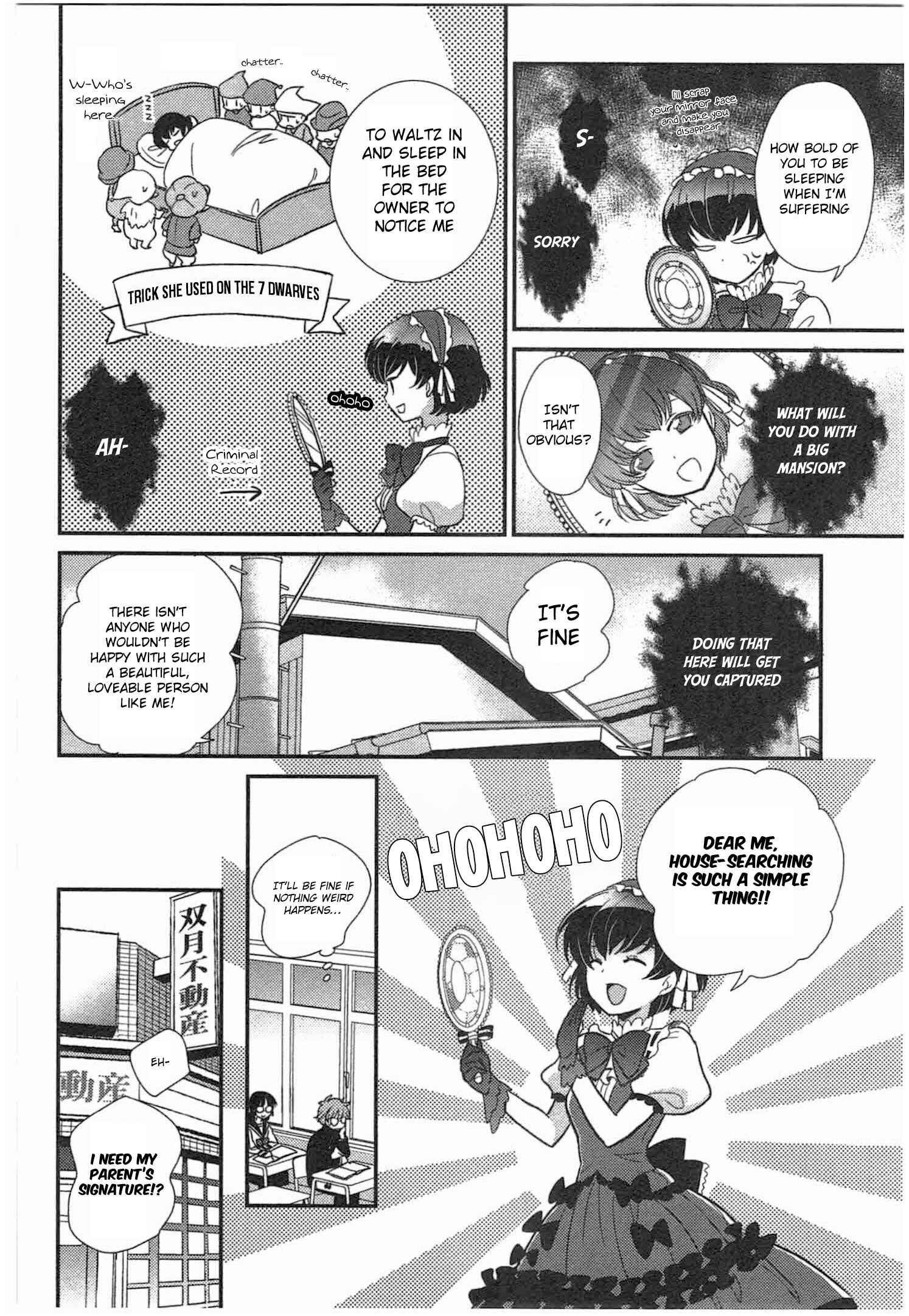 Page 8 Chapter 3 Ranshi no Kuni no Alice