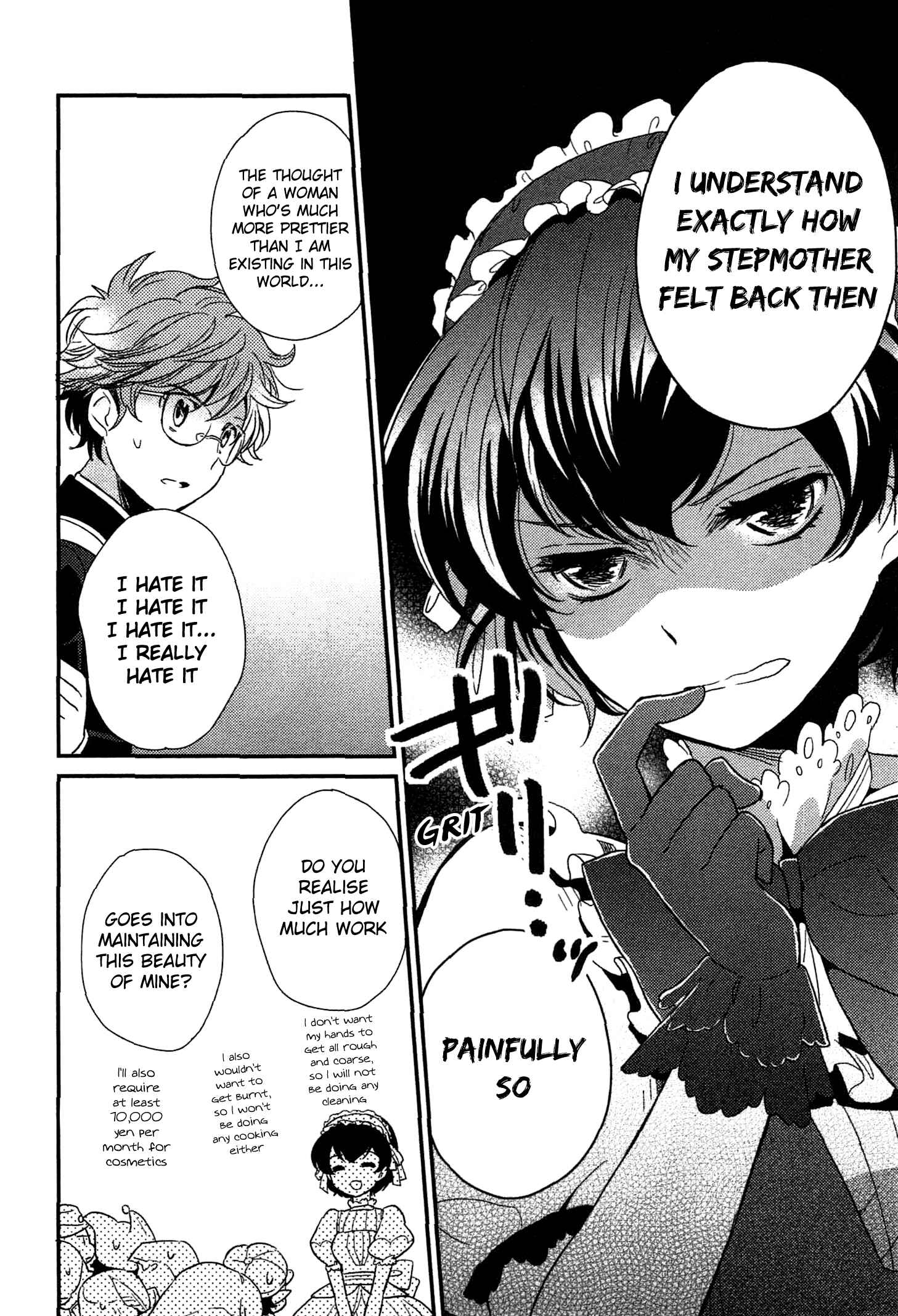 Page 12 Chapter 2 Ranshi no Kuni no Alice