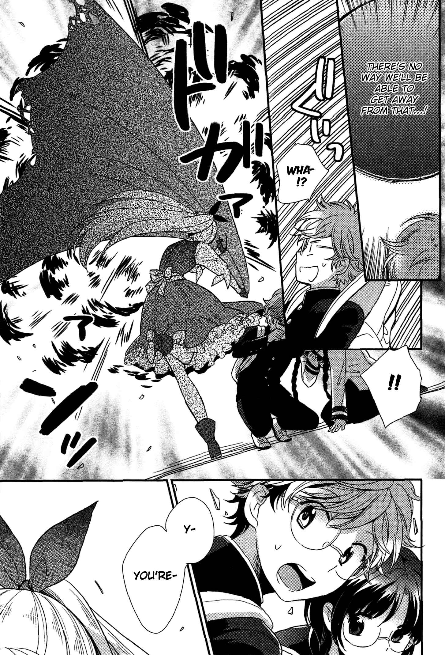 Page 15 Chapter 2 Ranshi no Kuni no Alice