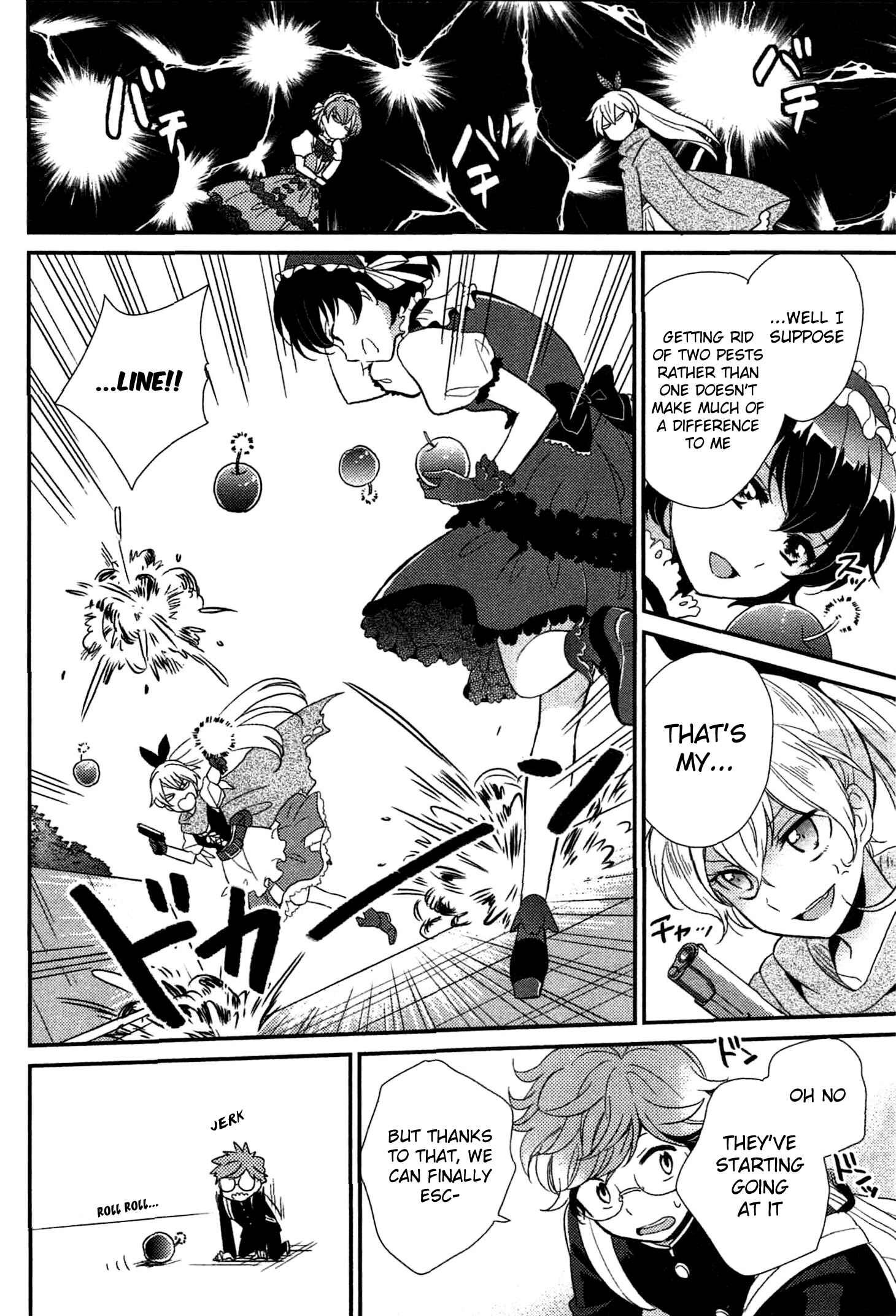 Page 18 Chapter 2 Ranshi no Kuni no Alice