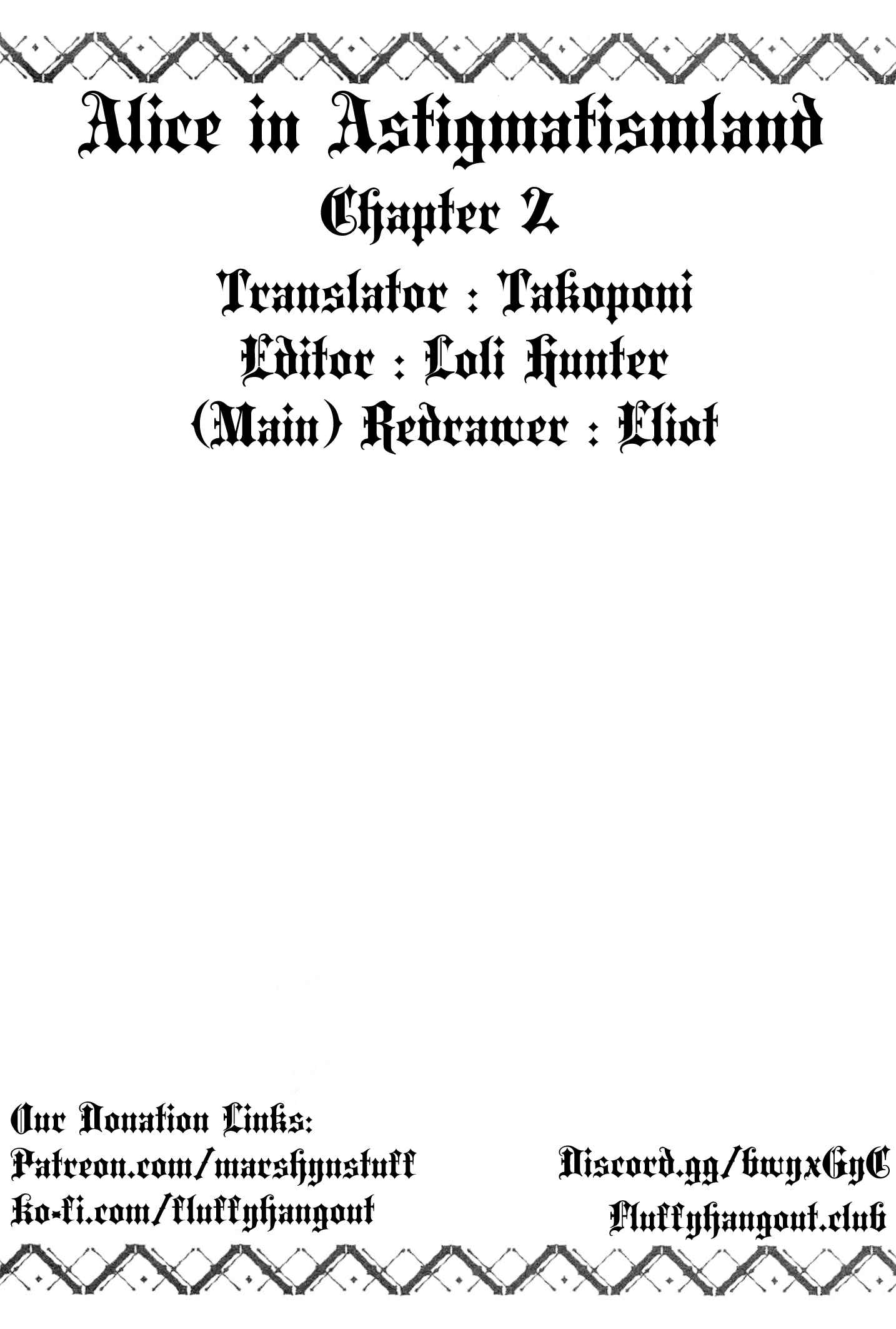 Page 27 Chapter 2 Ranshi no Kuni no Alice