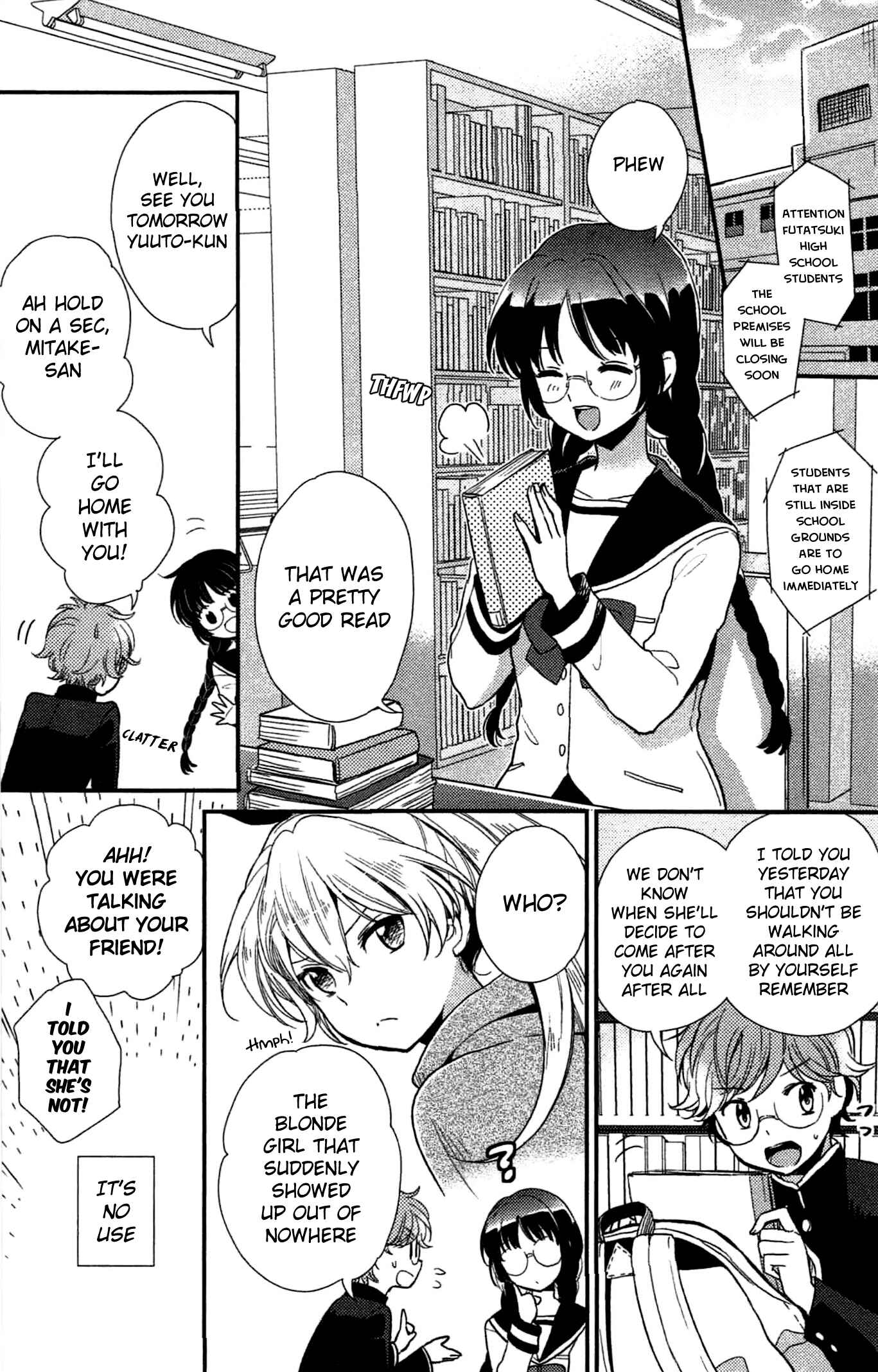 Page 3 Chapter 2 Ranshi no Kuni no Alice