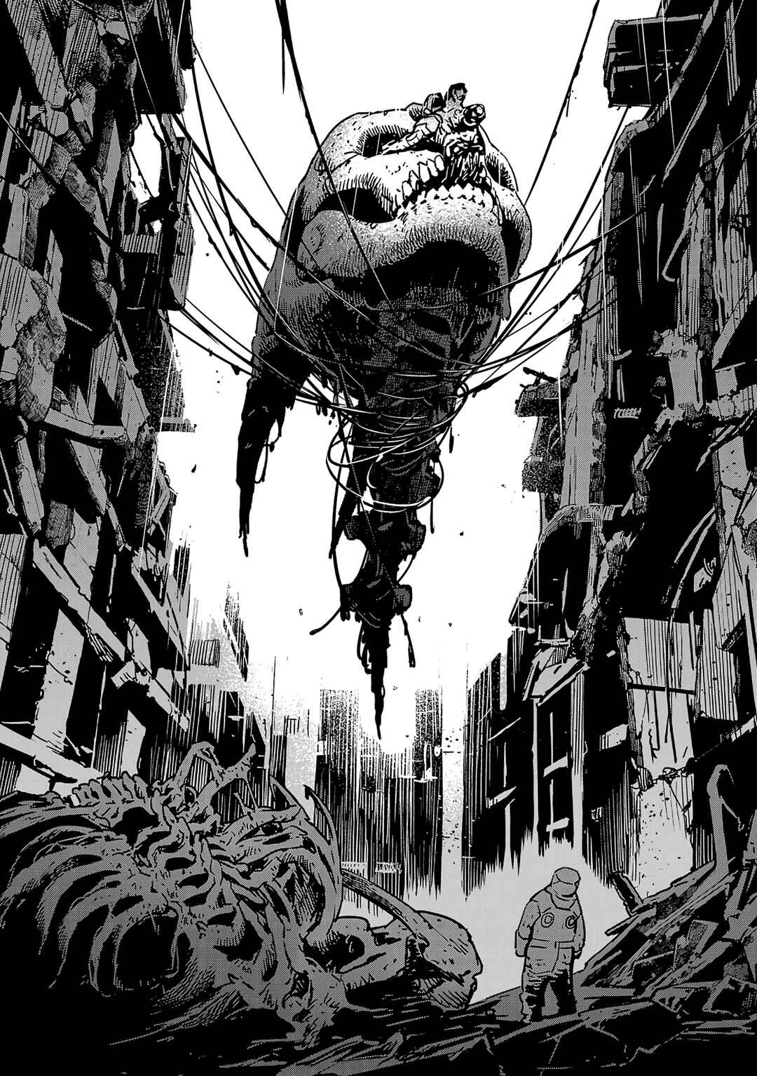 Page 14 Chapter 1 Denki Soukou - Raijin