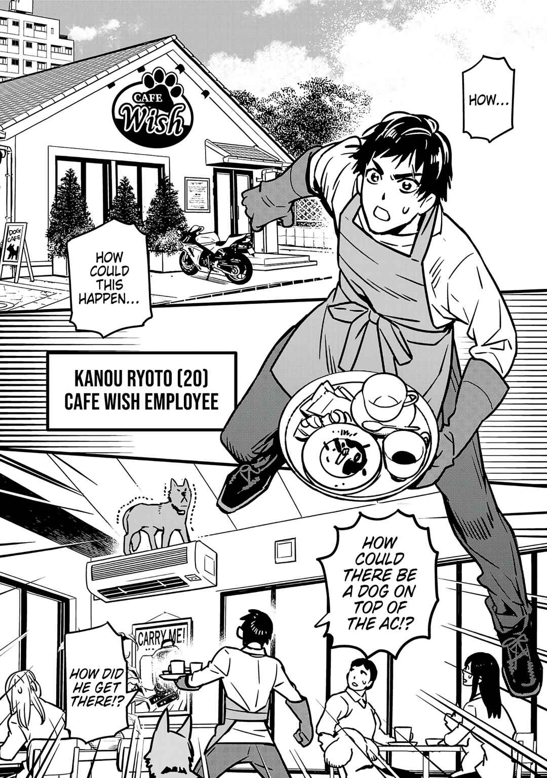 Page 16 Chapter 1 Denki Soukou - Raijin