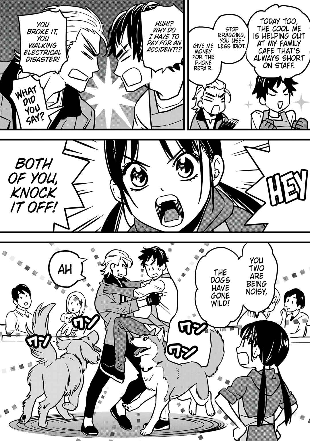 Page 22 Chapter 1 Denki Soukou - Raijin