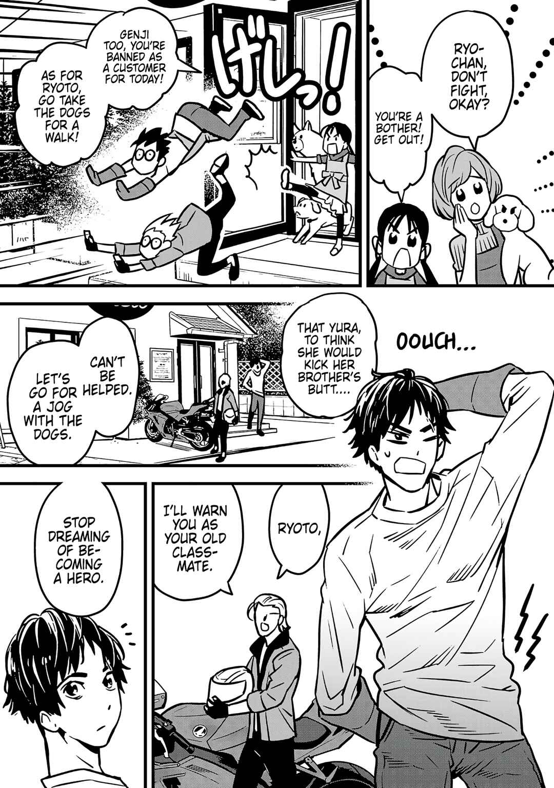 Page 23 Chapter 1 Denki Soukou - Raijin
