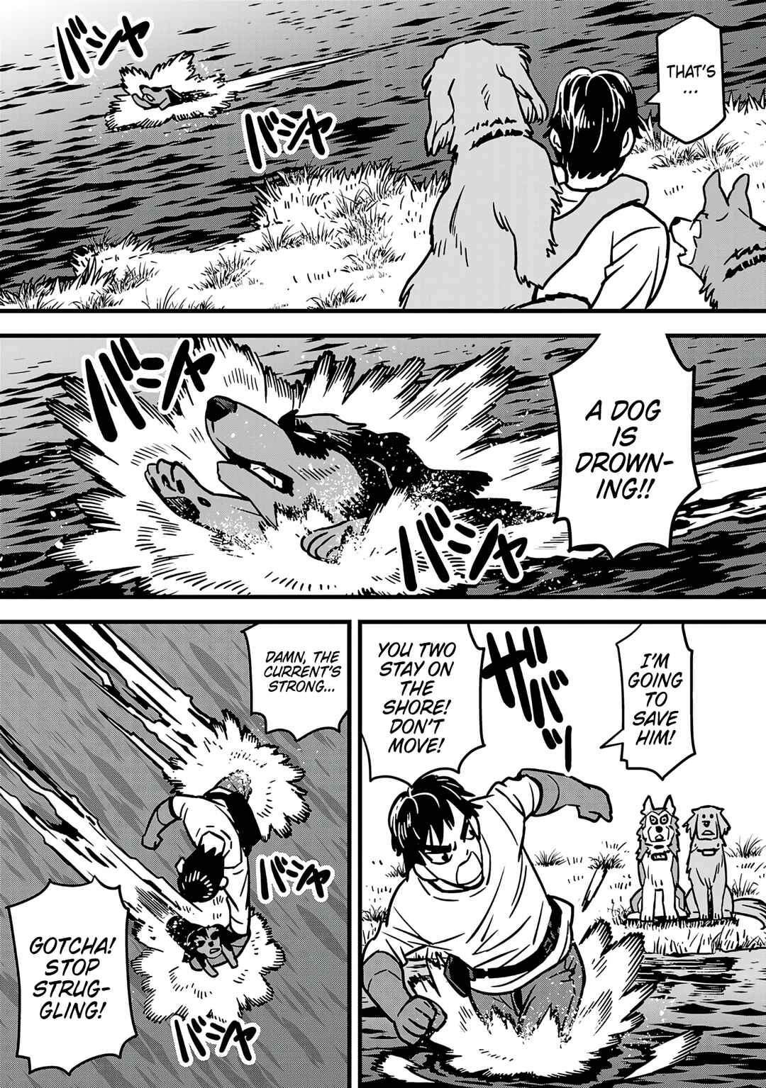 Page 27 Chapter 1 Denki Soukou - Raijin