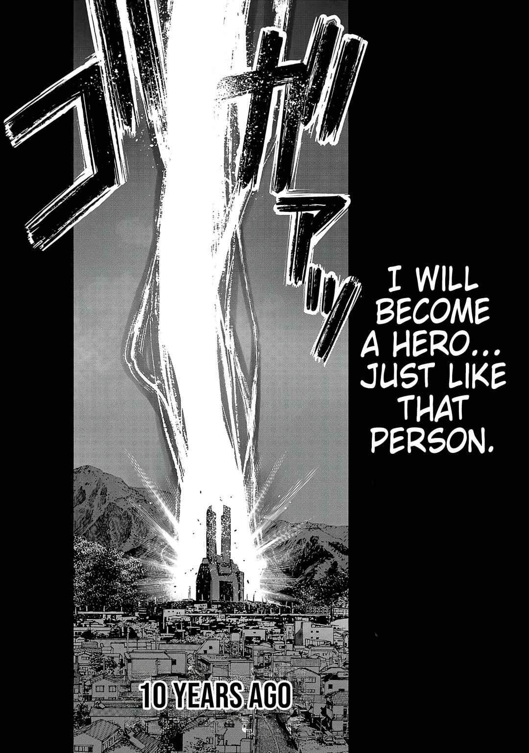 Page 3 Chapter 1 Denki Soukou - Raijin