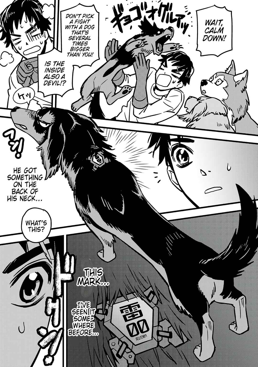 Page 31 Chapter 1 Denki Soukou - Raijin