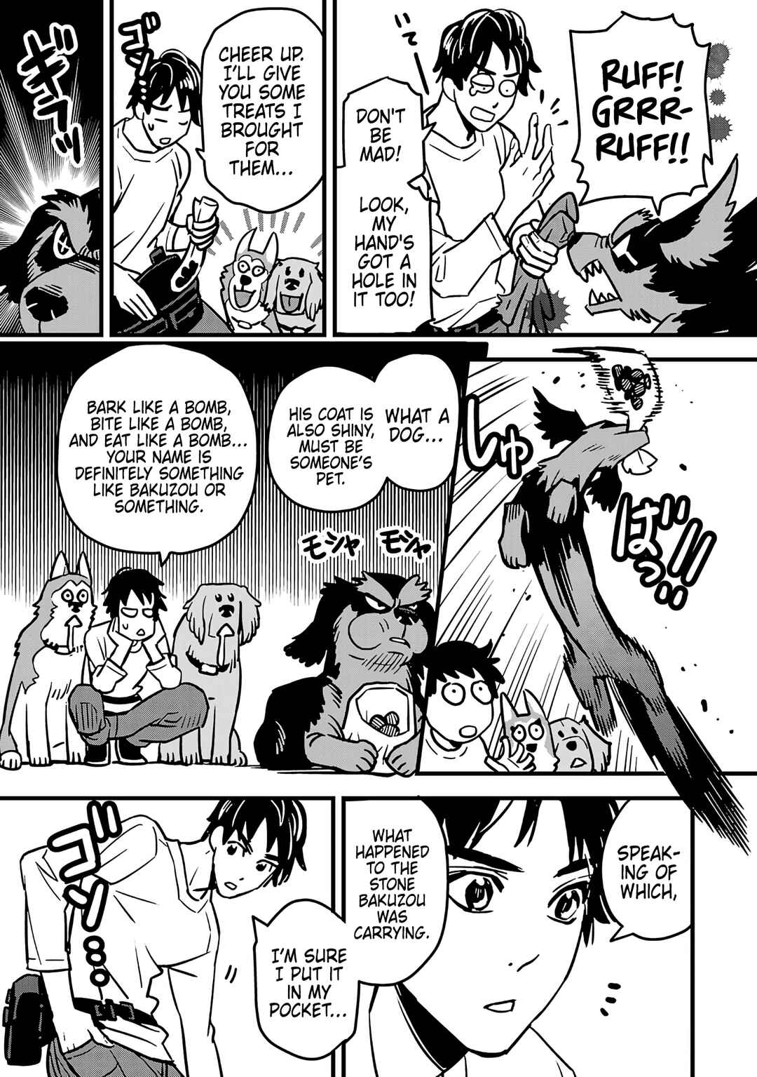 Page 33 Chapter 1 Denki Soukou - Raijin
