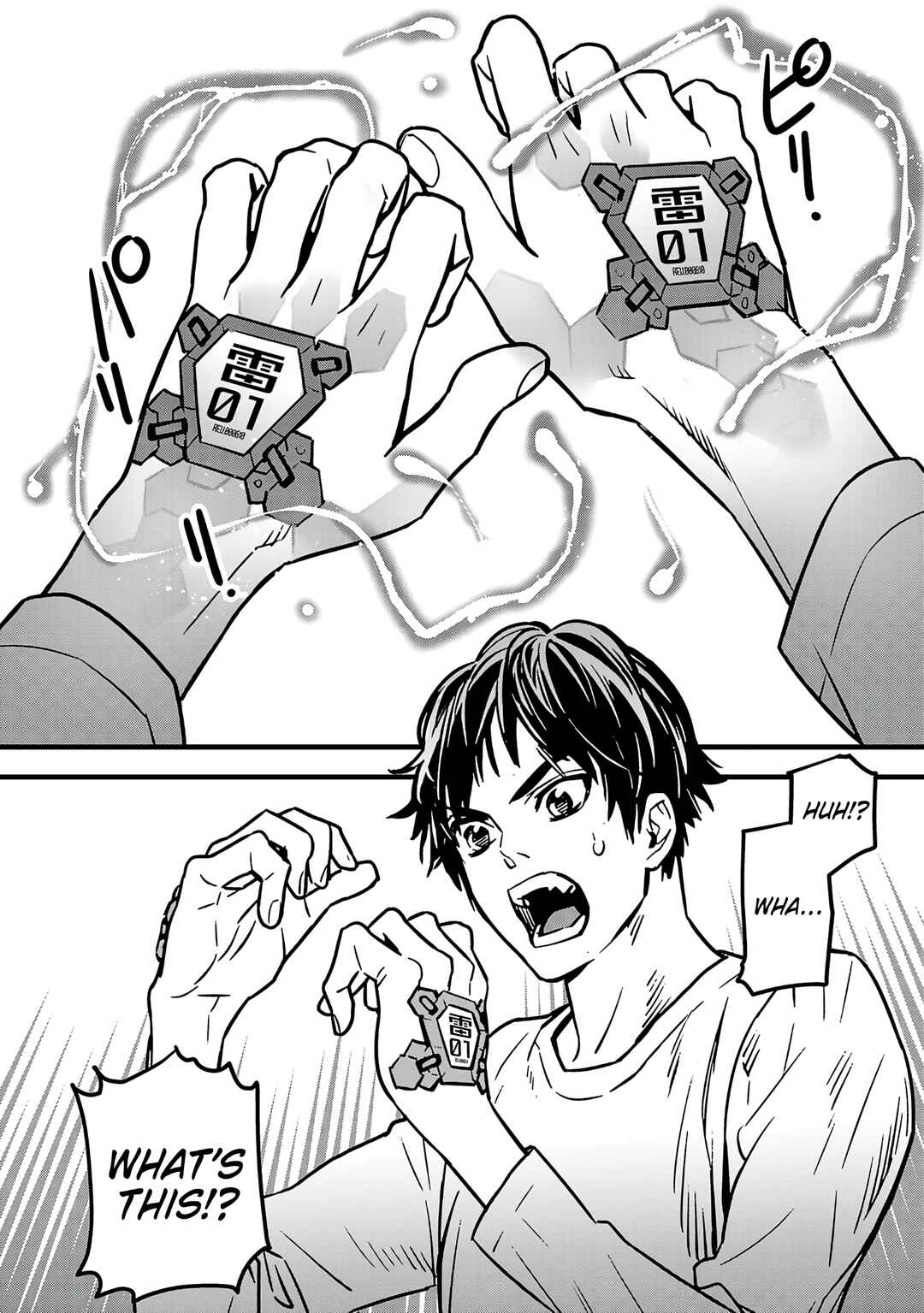 Page 36 Chapter 1 Denki Soukou - Raijin