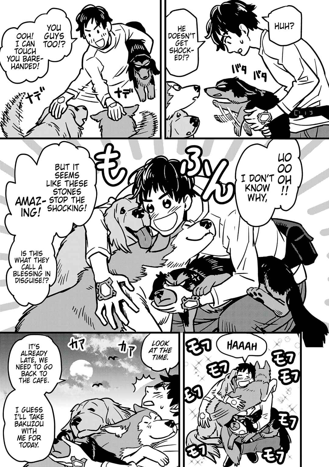 Page 39 Chapter 1 Denki Soukou - Raijin