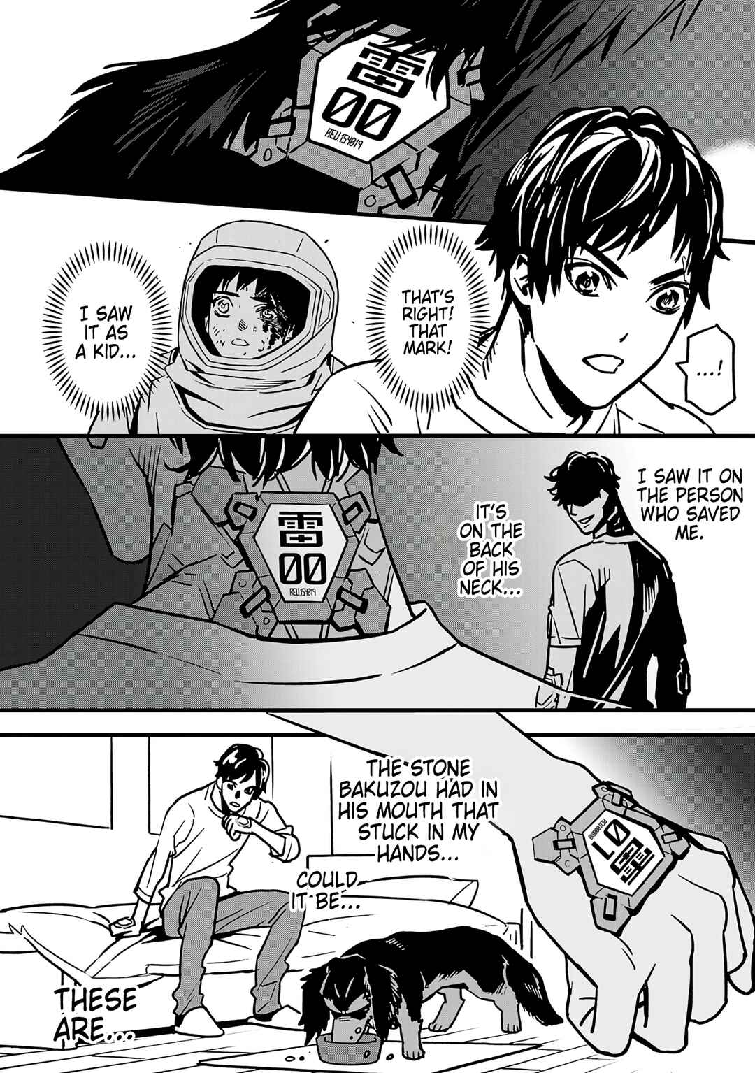 Page 44 Chapter 1 Denki Soukou - Raijin