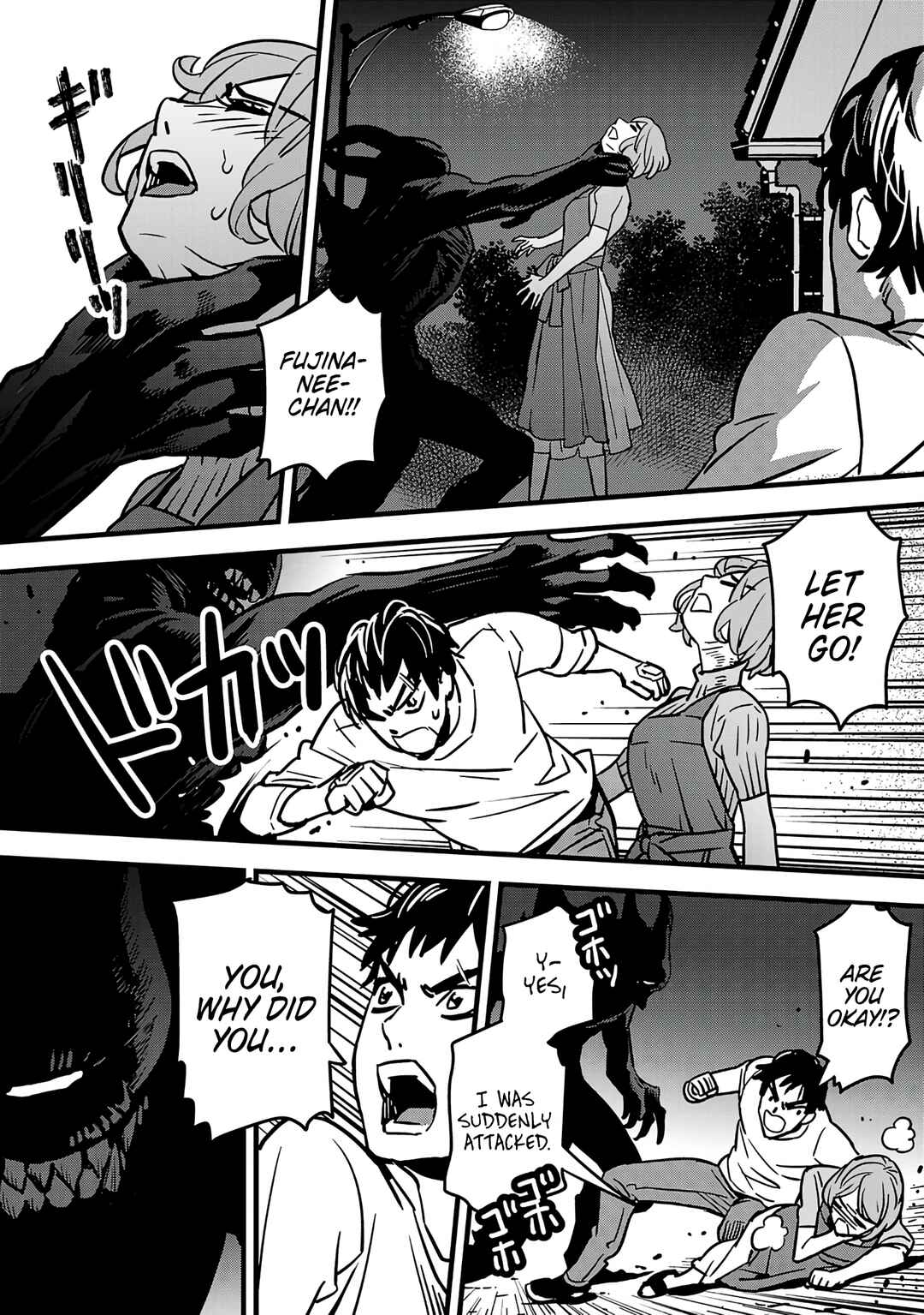 Page 46 Chapter 1 Denki Soukou - Raijin