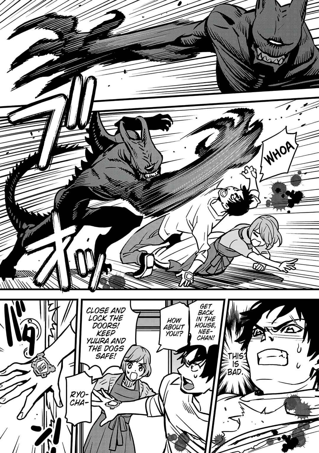 Page 49 Chapter 1 Denki Soukou - Raijin