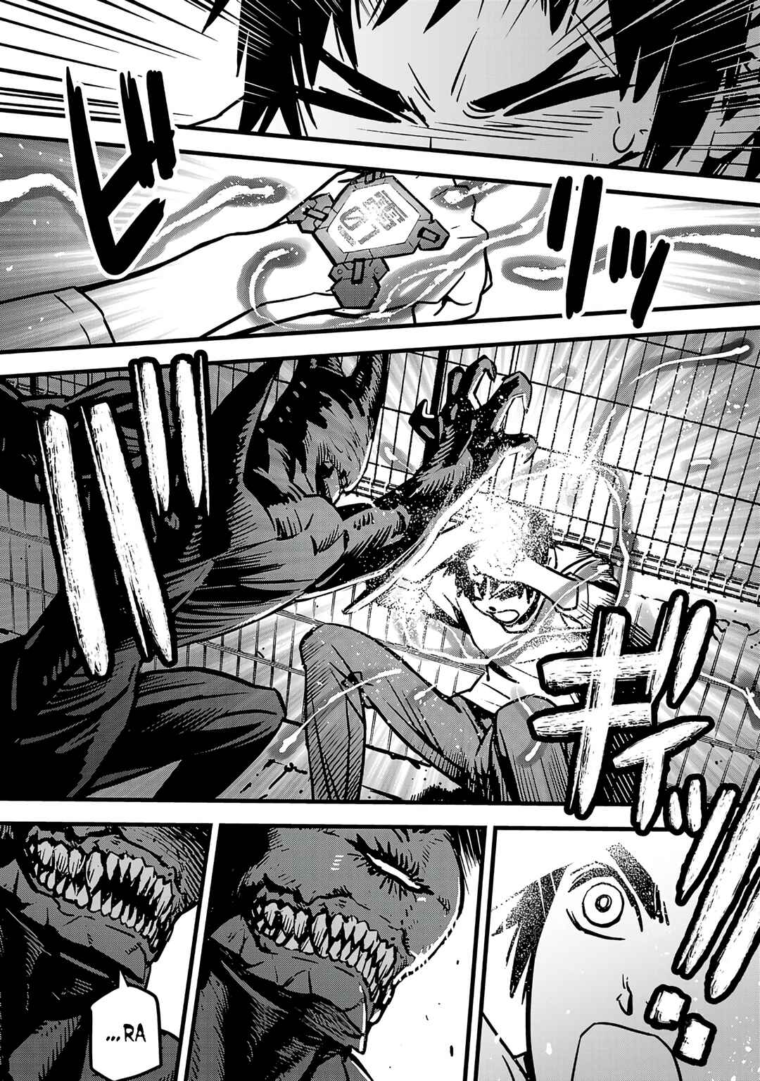 Page 52 Chapter 1 Denki Soukou - Raijin