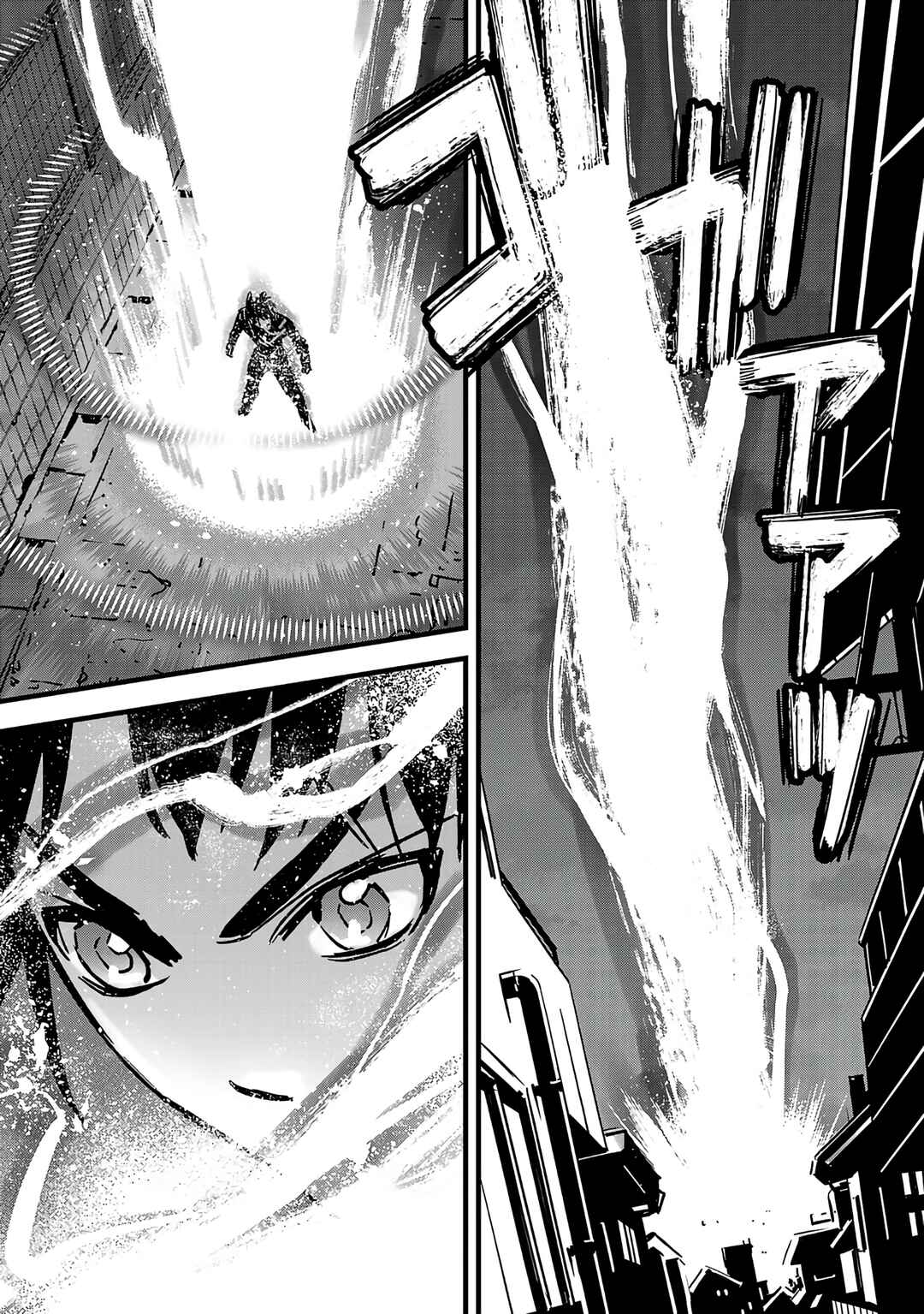 Page 59 Chapter 1 Denki Soukou - Raijin