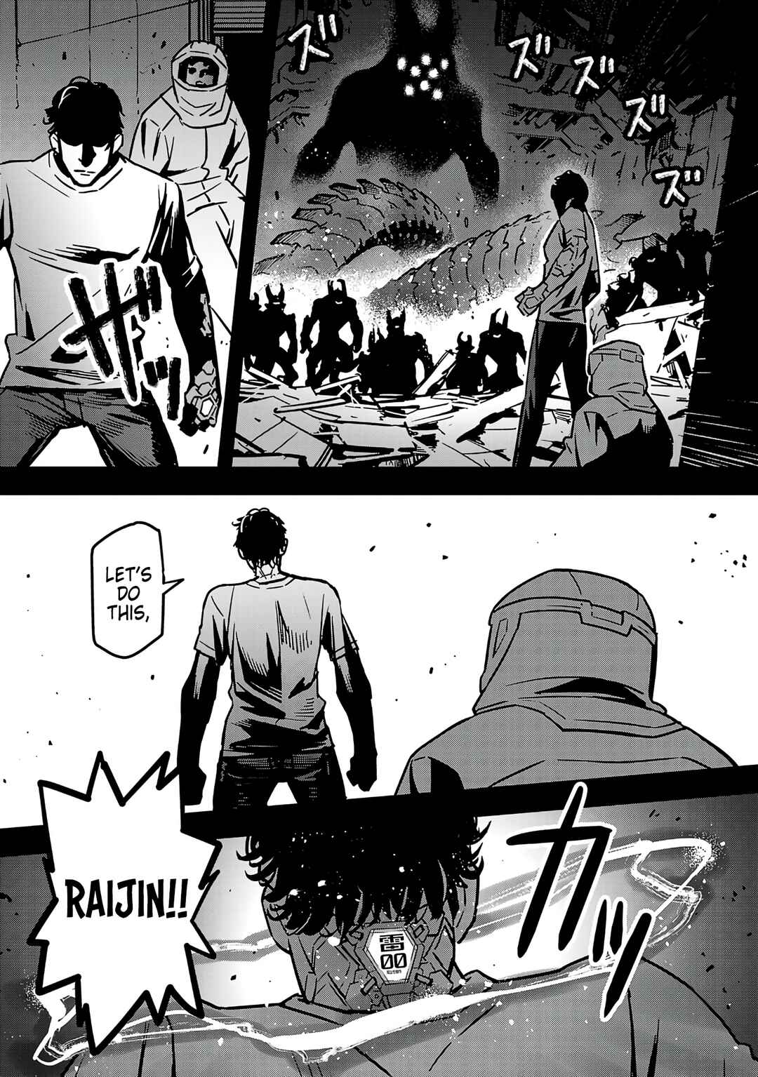 Page 7 Chapter 1 Denki Soukou - Raijin