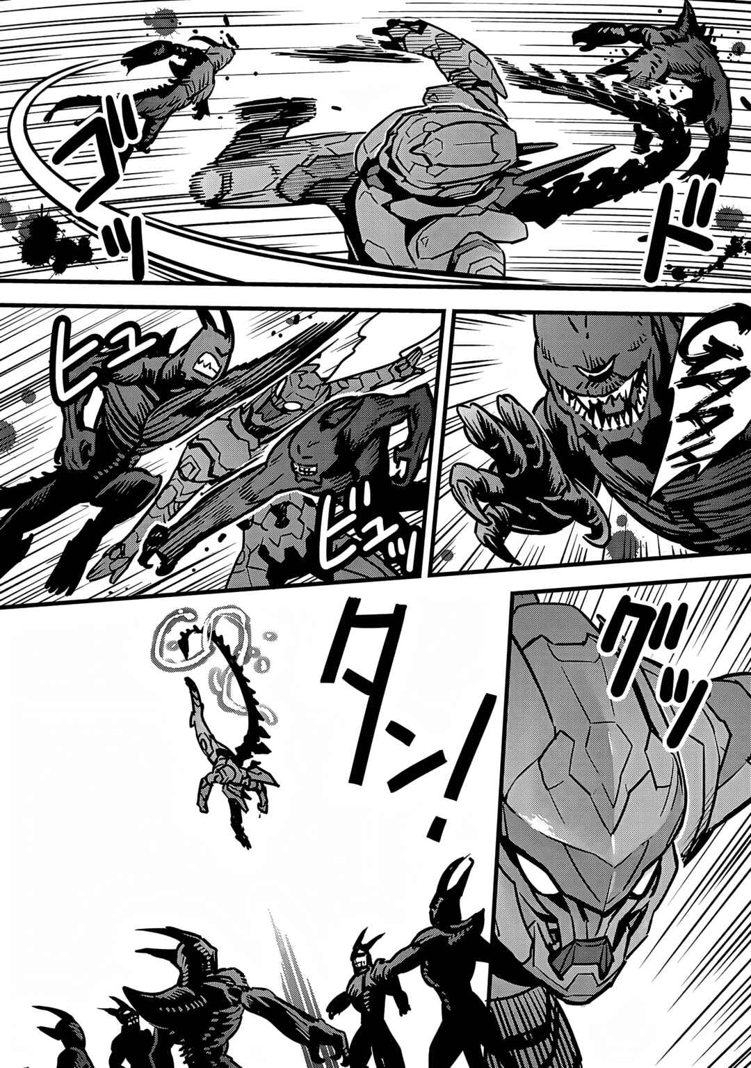 Page 14 Chapter 2 Denki Soukou - Raijin