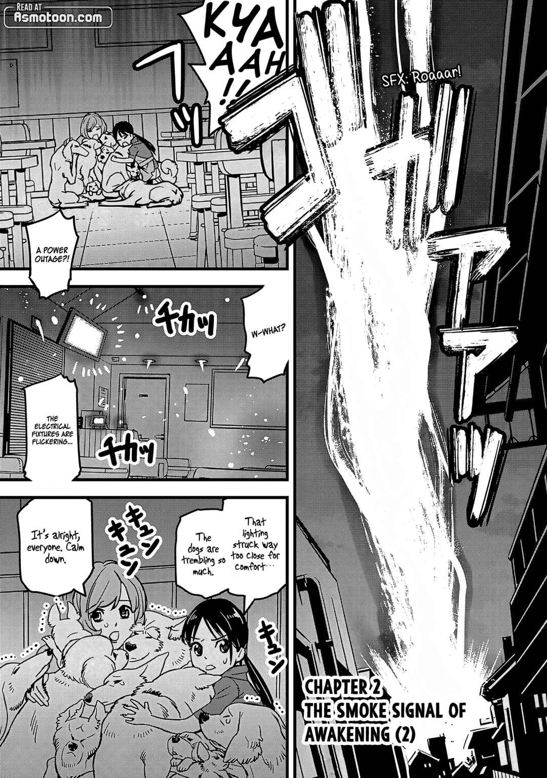 Page 3 Chapter 2 Denki Soukou - Raijin