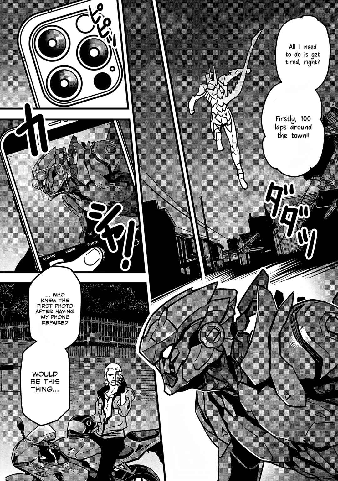 Page 30 Chapter 2 Denki Soukou - Raijin