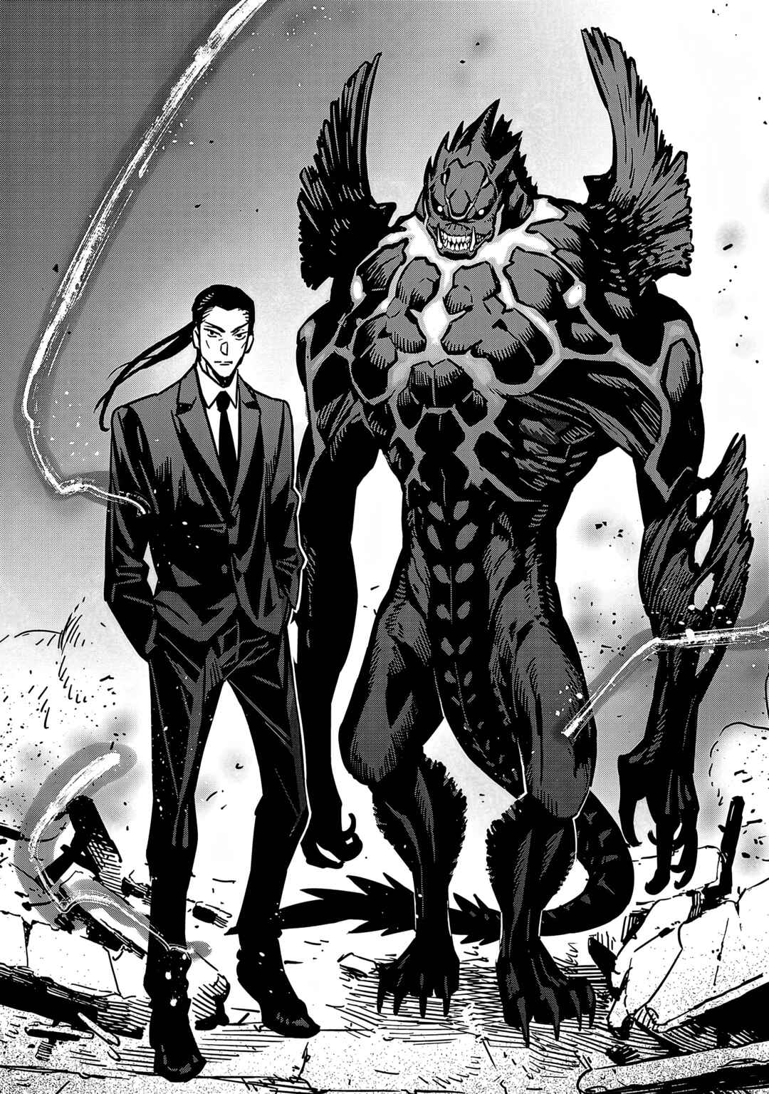 Page 38 Chapter 2 Denki Soukou - Raijin