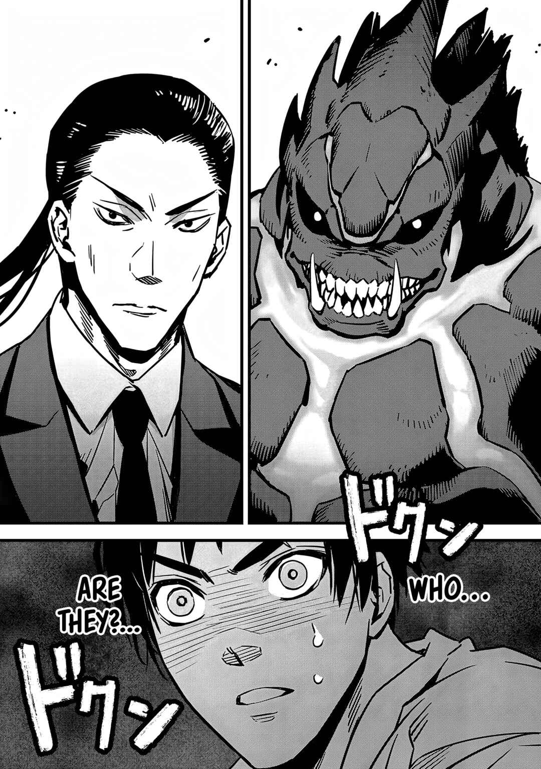 Page 39 Chapter 2 Denki Soukou - Raijin