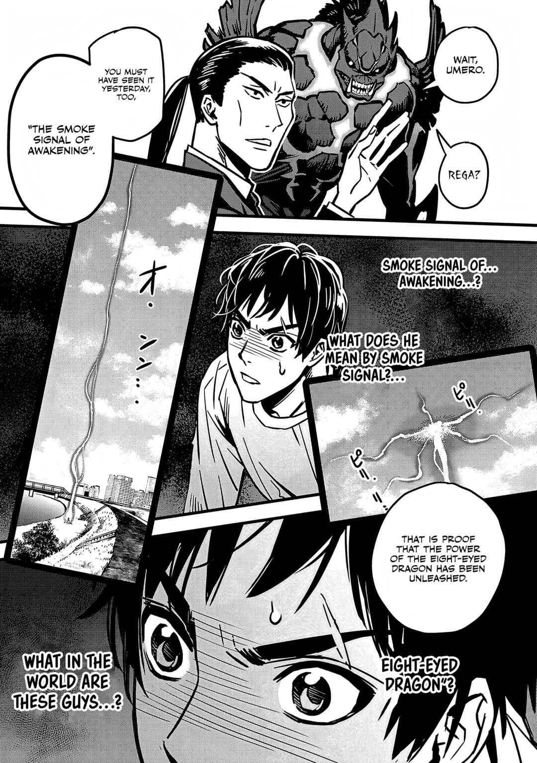 Page 41 Chapter 2 Denki Soukou - Raijin