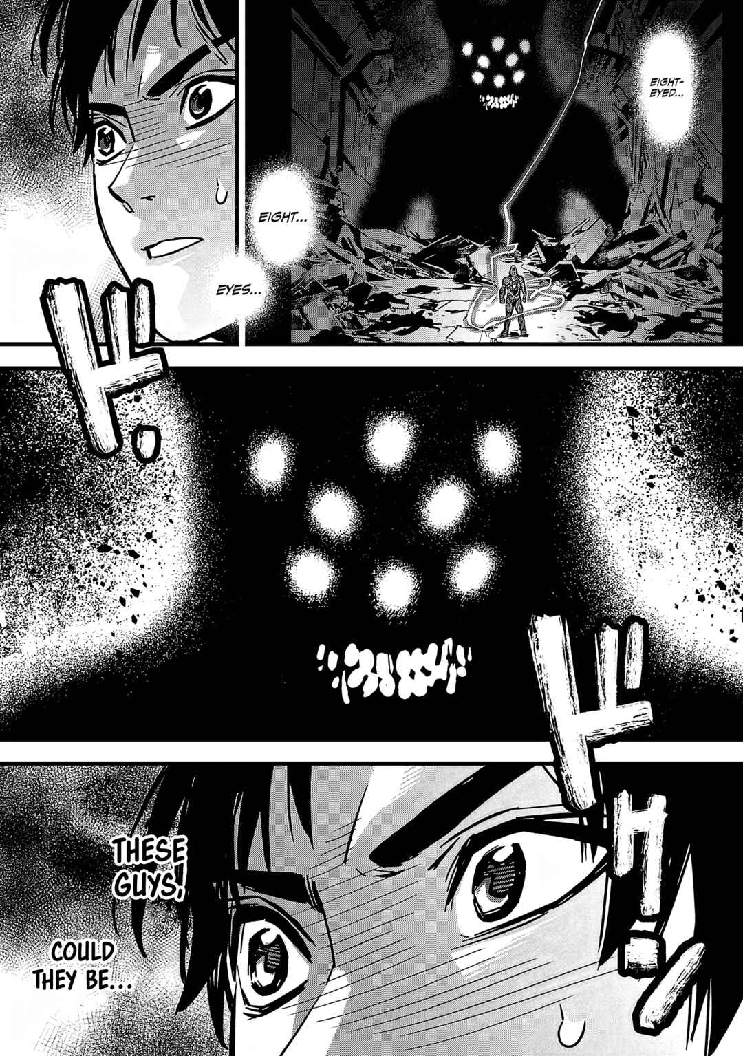 Page 42 Chapter 2 Denki Soukou - Raijin