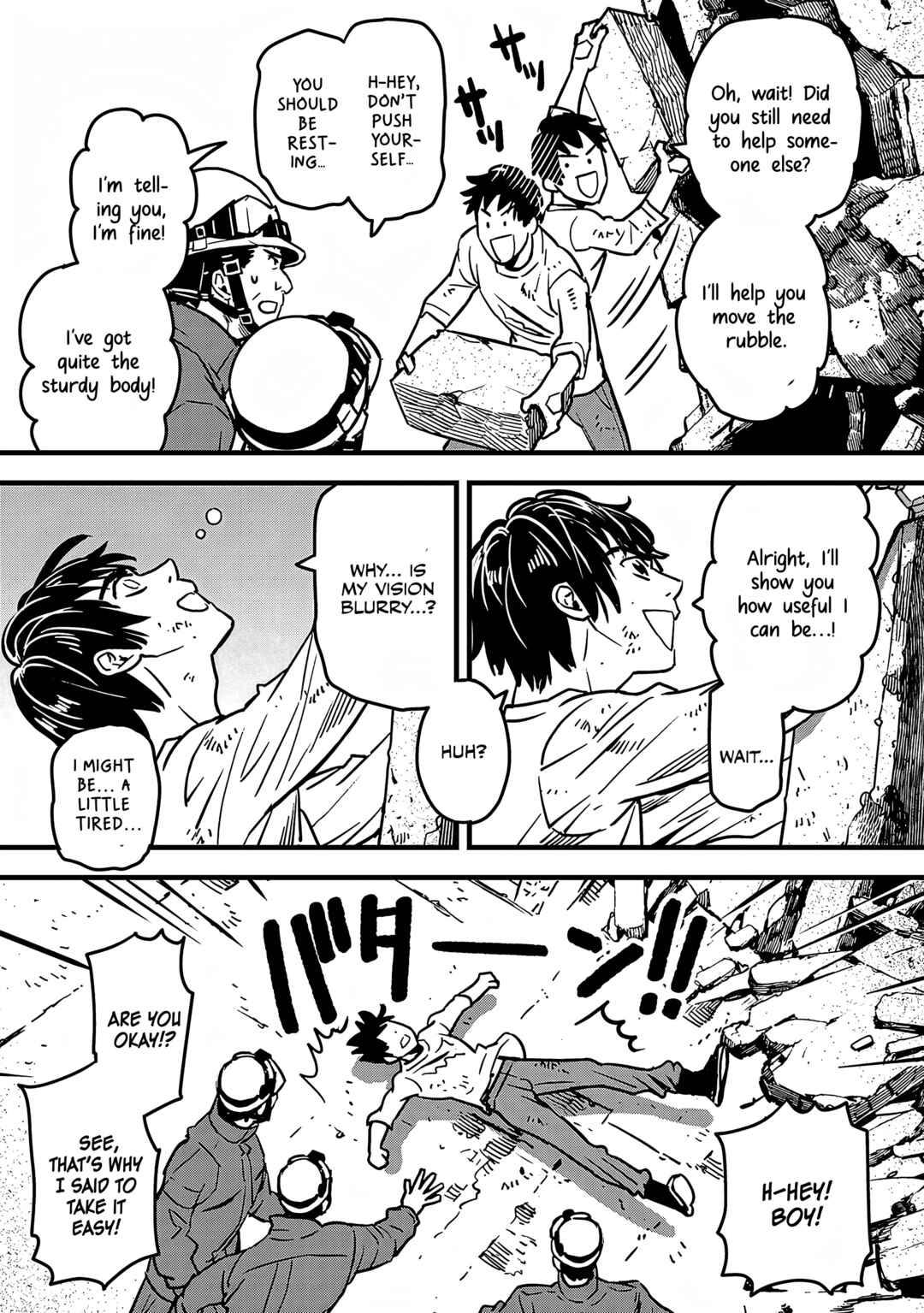 Page 12 Chapter 4 Denki Soukou - Raijin