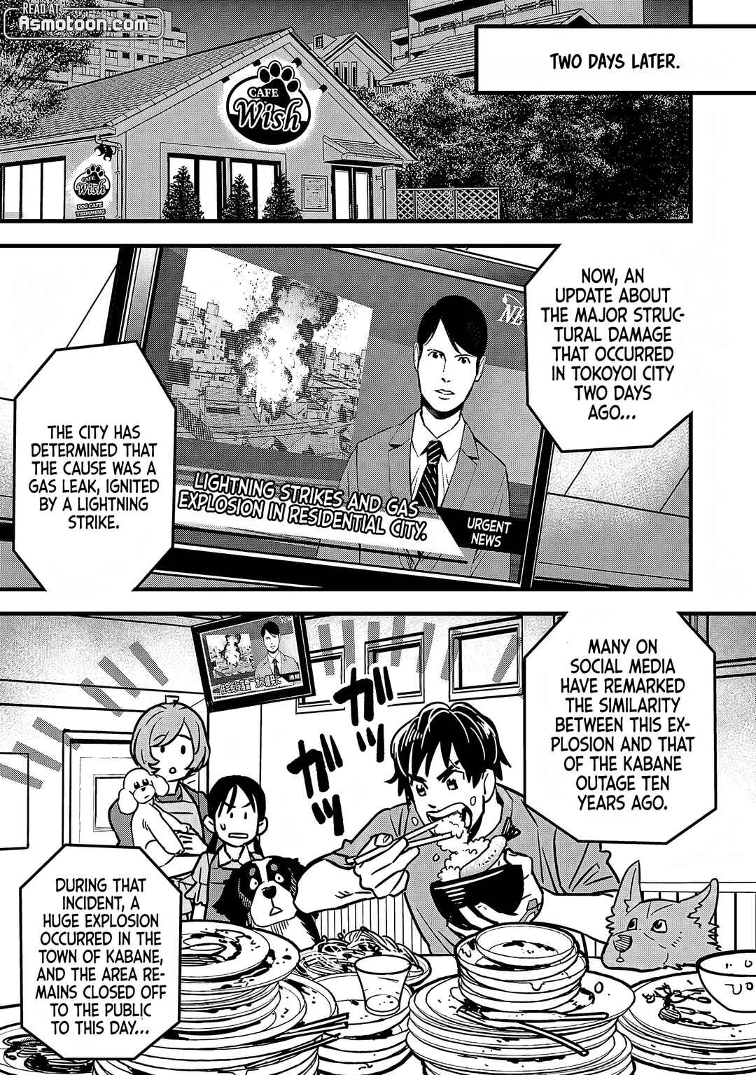Page 14 Chapter 4 Denki Soukou - Raijin
