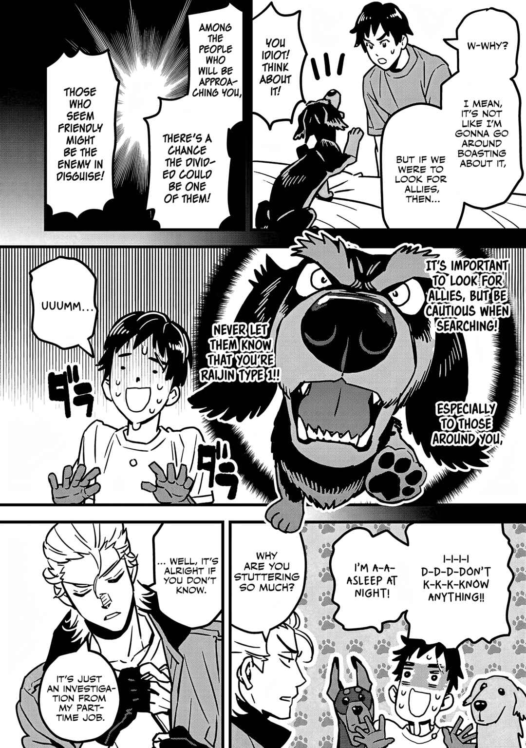 Page 3 Chapter 5 Denki Soukou - Raijin
