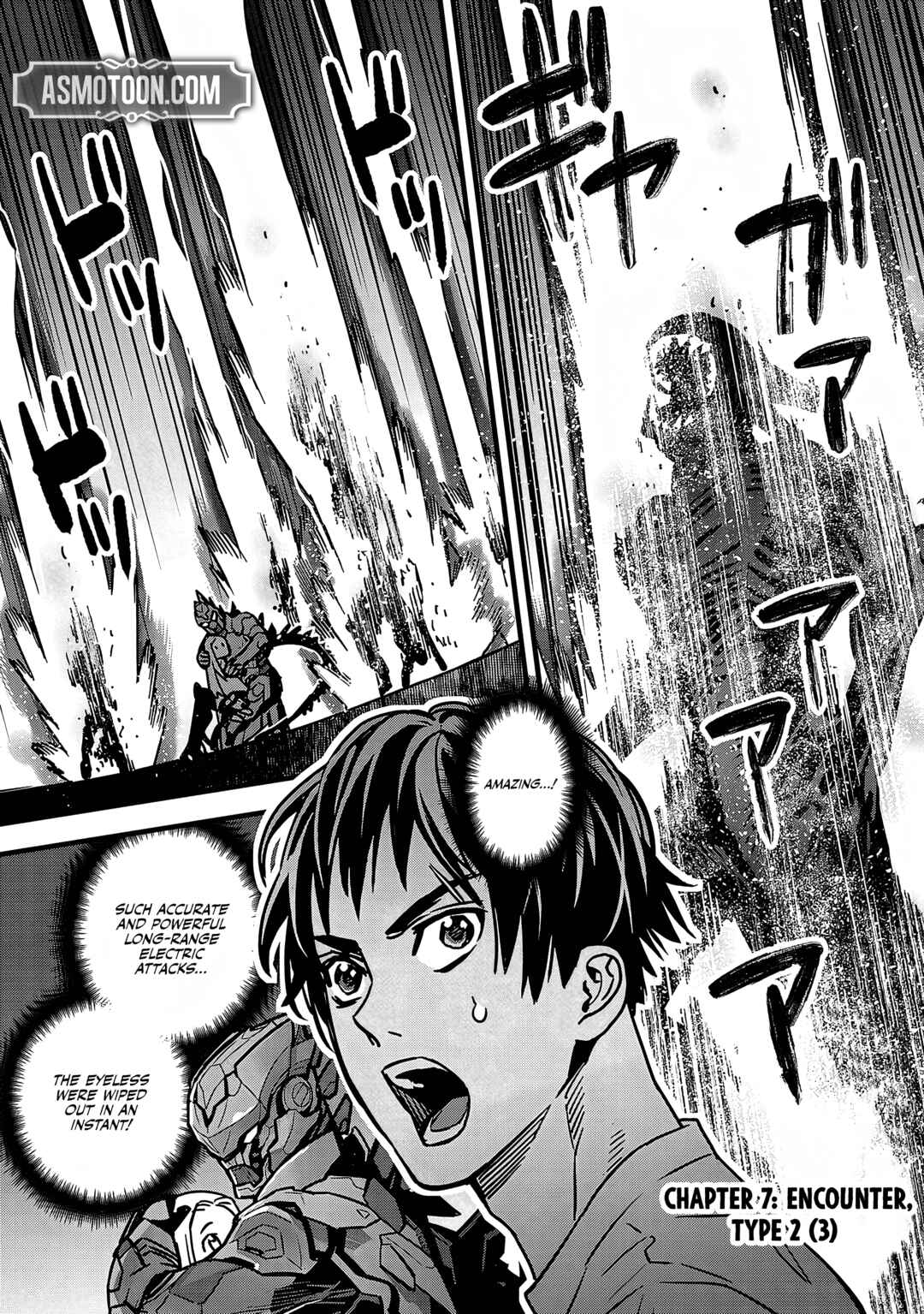 Page 2 Chapter 7 Denki Soukou - Raijin