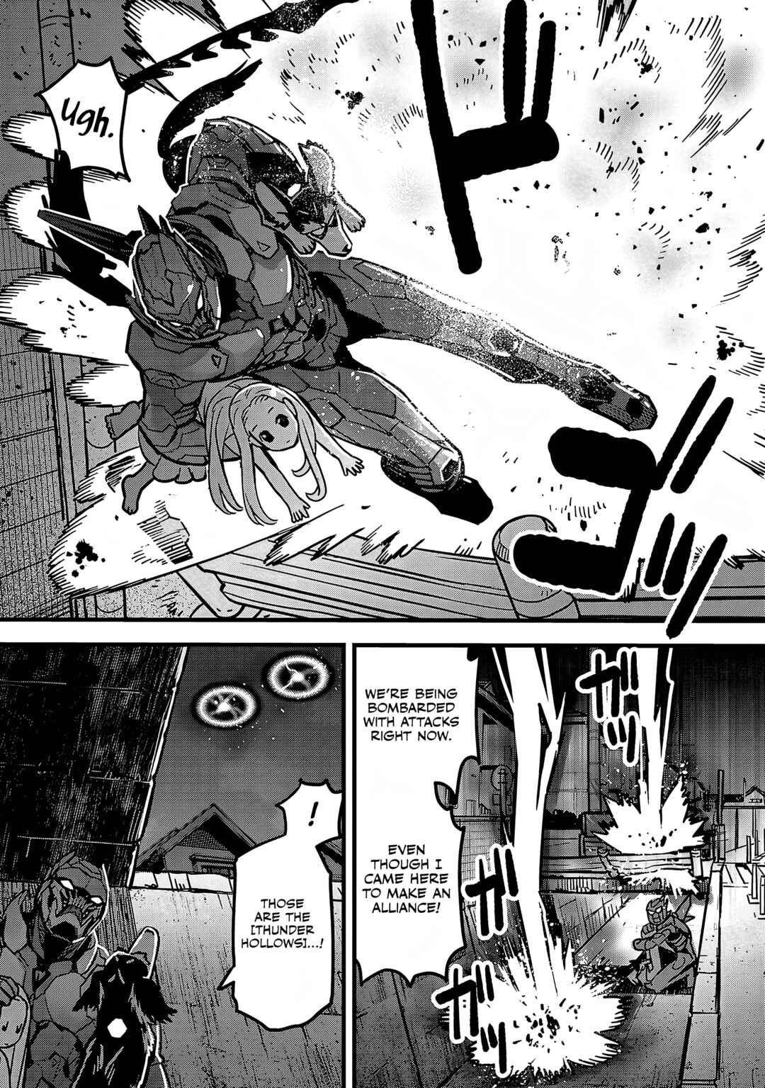 Page 6 Chapter 7 Denki Soukou - Raijin