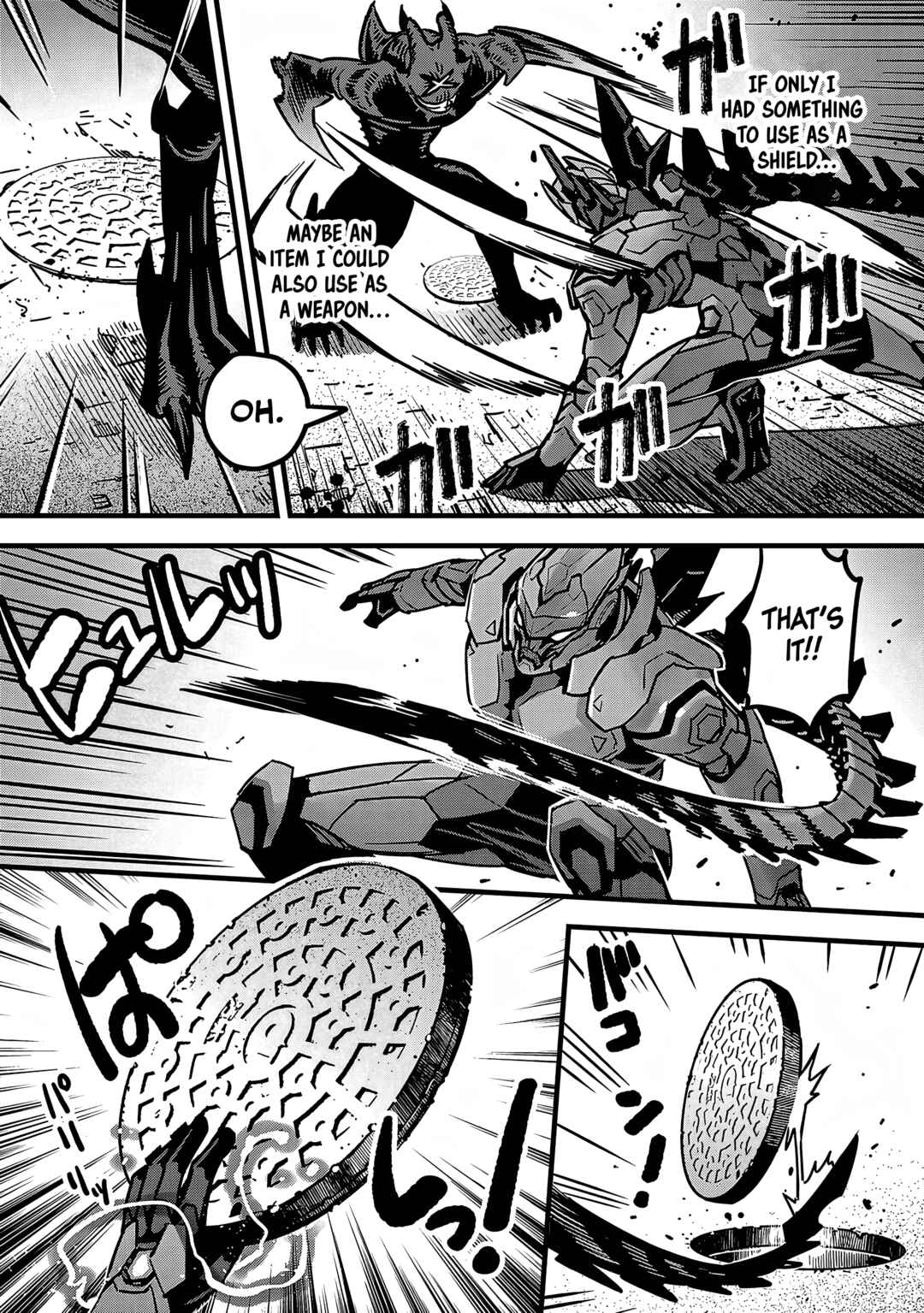 Page 6 Chapter 6 Denki Soukou - Raijin