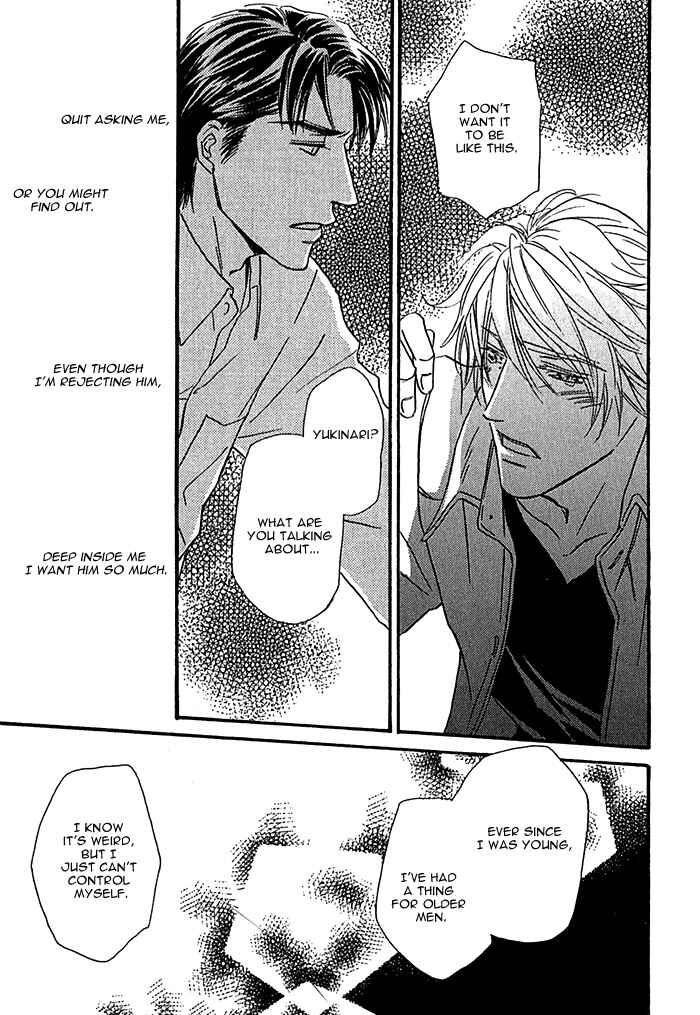 Page 30 Chapter 6 Amai Nukumori