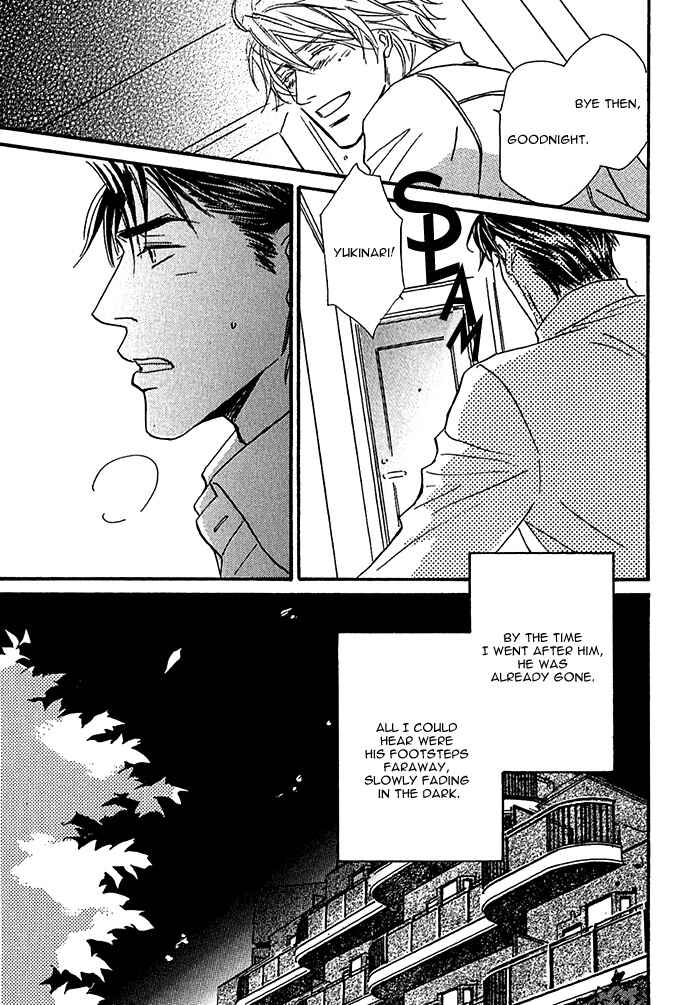 Page 32 Chapter 6 Amai Nukumori