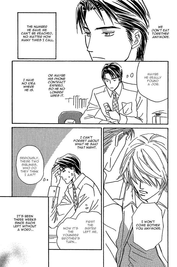 Page 36 Chapter 6 Amai Nukumori
