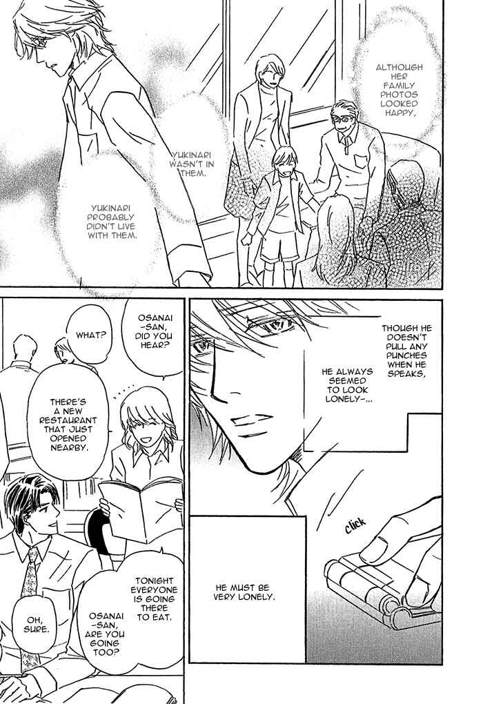 Page 38 Chapter 6 Amai Nukumori